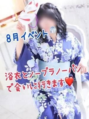 めいな(I LOVE奥様)