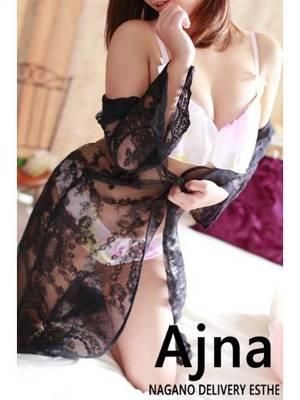 宮園 せな(salon Ajna)