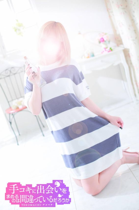 まつり(手コキに出会いを求めるのは間違っているだろうか)