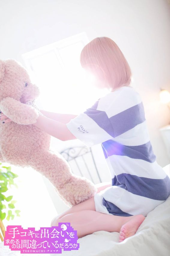 まつり(手コキに出会いを求めるのは間違っているだろうか)