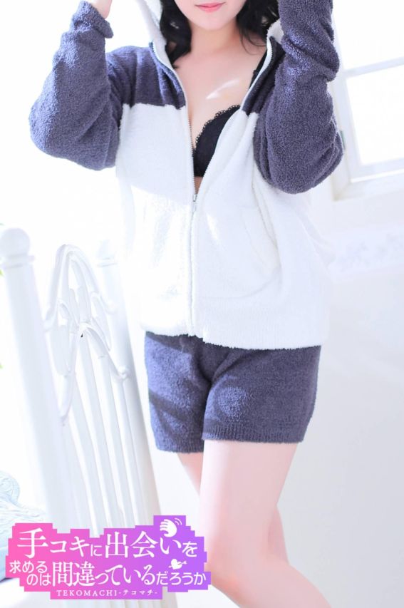 つき（手コキに出会いを求めるのは間違っているだろうか）