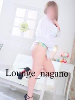 るみ(長野市派遣型本格アロマエステ Lounge)