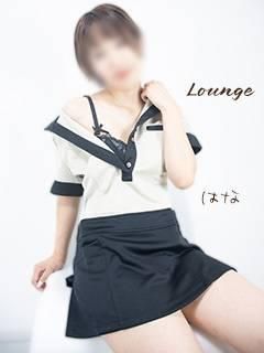 はな（長野市派遣型本格アロマエステ　Lounge）