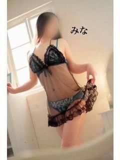 みな(長野市派遣型本格アロマエステ Lounge)