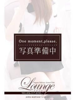 みみ（長野市派遣型本格アロマエステ　Lounge）
