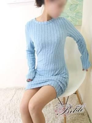 ◇ルイ◇体験美熟女（BIBLE〜奥様の性書〜）