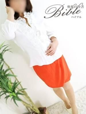 ◆めぐみ◆(BIBLE〜奥様の性書〜)