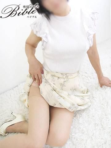 ◆ワカナ◆(BIBLE〜奥様の性書〜)