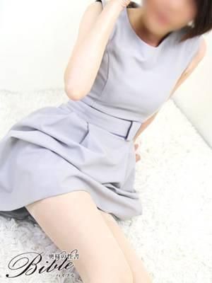 ◆さえ◆(BIBLE〜奥様の性書〜)