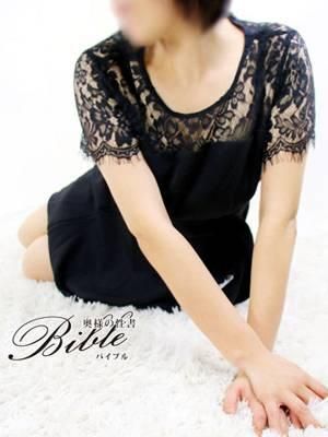 ◇イチカ◇体験美熟女（BIBLE〜奥様の性書〜）