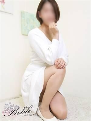 ☆チグサ☆（BIBLE〜奥様の性書〜）