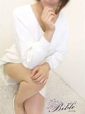 ☆チグサ☆（BIBLE〜奥様の性書〜）