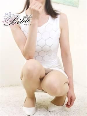 ☆ハル☆(BIBLE〜奥様の性書〜)