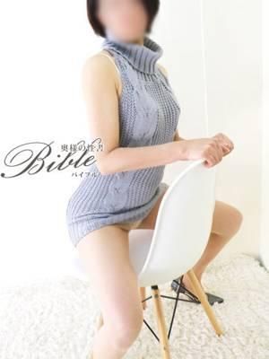 ◇ナツミ◇美熟女（BIBLE〜奥様の性書〜）