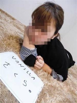 さくら（VANILLA）