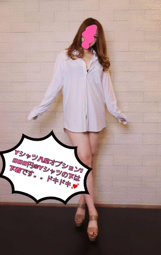 ちふゆ☆淫乱OL系美尻（Revolution）