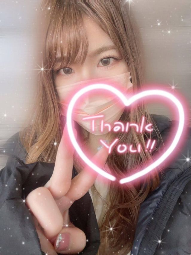 まりな☆蛇舌スプリットタン（Revolution）