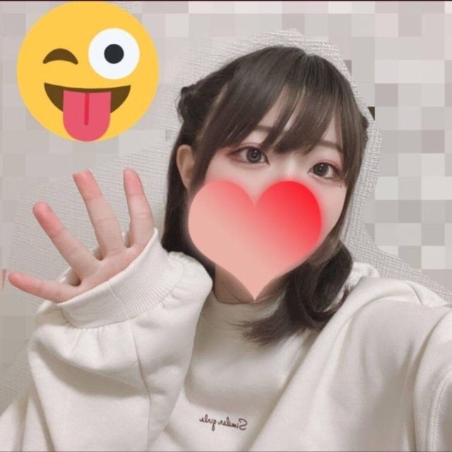 えま☆激推し激カワグラドル級♪(Revolution)