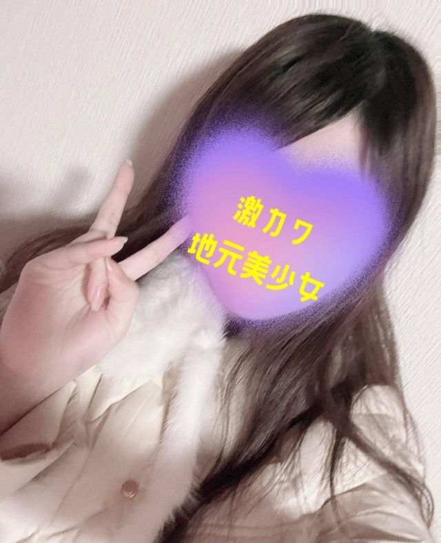 ありさ☆地元スレンダー美少女♪(Revolution)