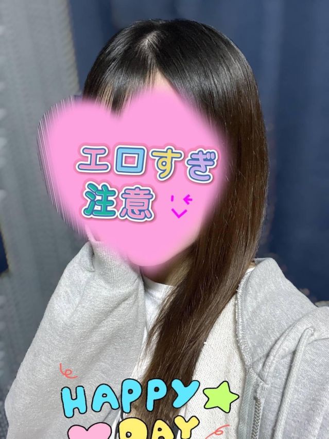 はや☆地元モデル系淫乱美女♪(Revolution)