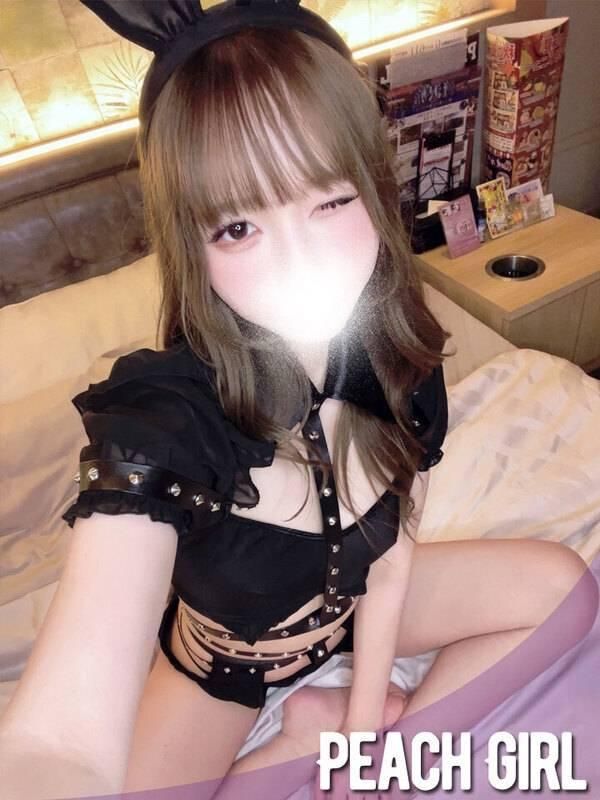 なり(ピーチガール)