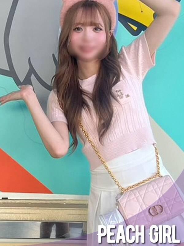 なり(ピーチガール)