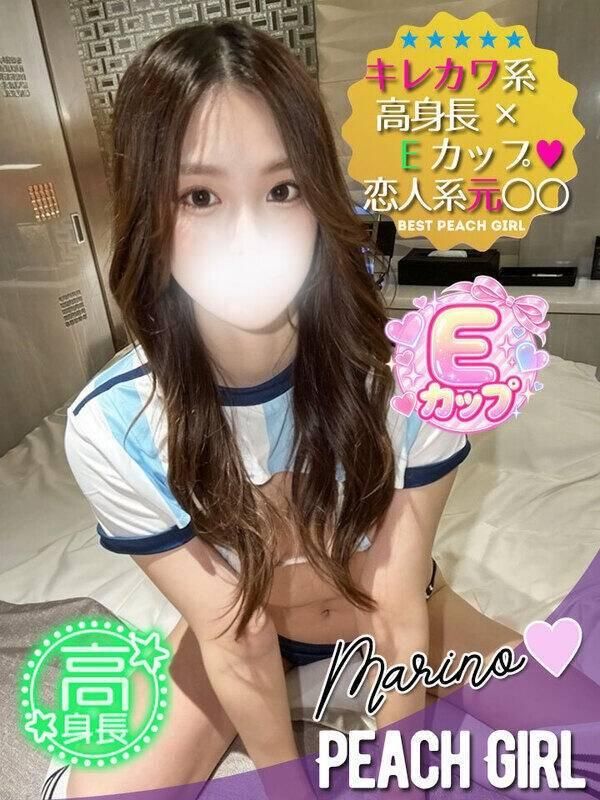 （伊那・諏訪 デリヘル）