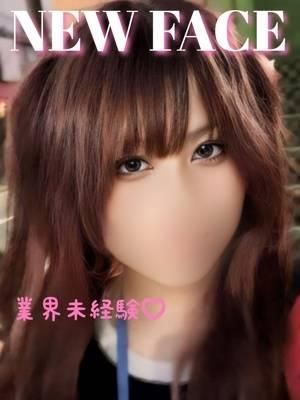 れい（長野飯田ちゃんこ）