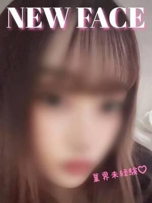 らん(長野飯田ちゃんこ)