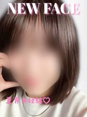 かぐら（長野飯田ちゃんこ）