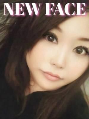 おもち（長野飯田ちゃんこ）