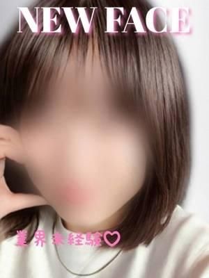 かぐら（長野飯田ちゃんこ）