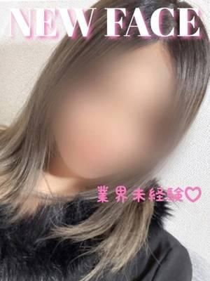 いろは(長野飯田ちゃんこ)