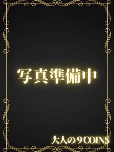 あい(いけないOL)