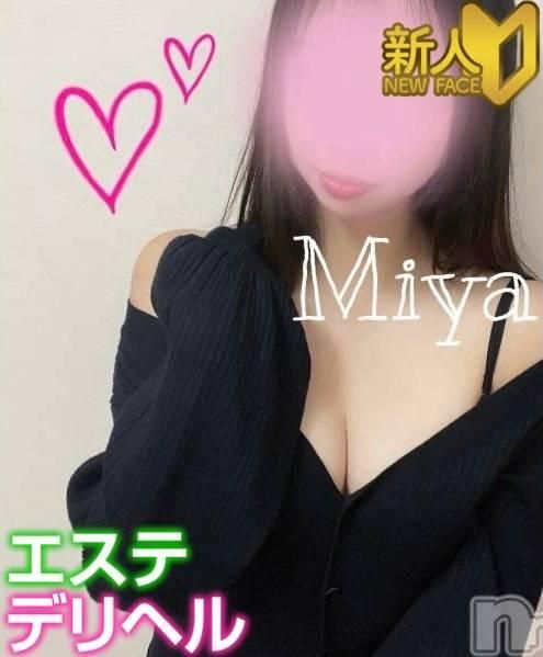 （新潟・新発田 デリヘル）