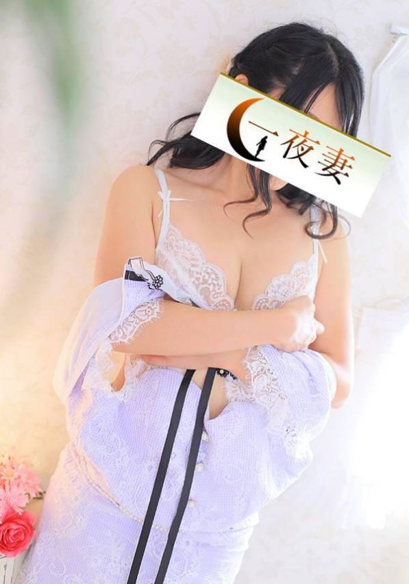 みやび(一夜妻)