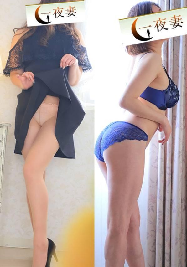 あいか＆りな(3P)（一夜妻）