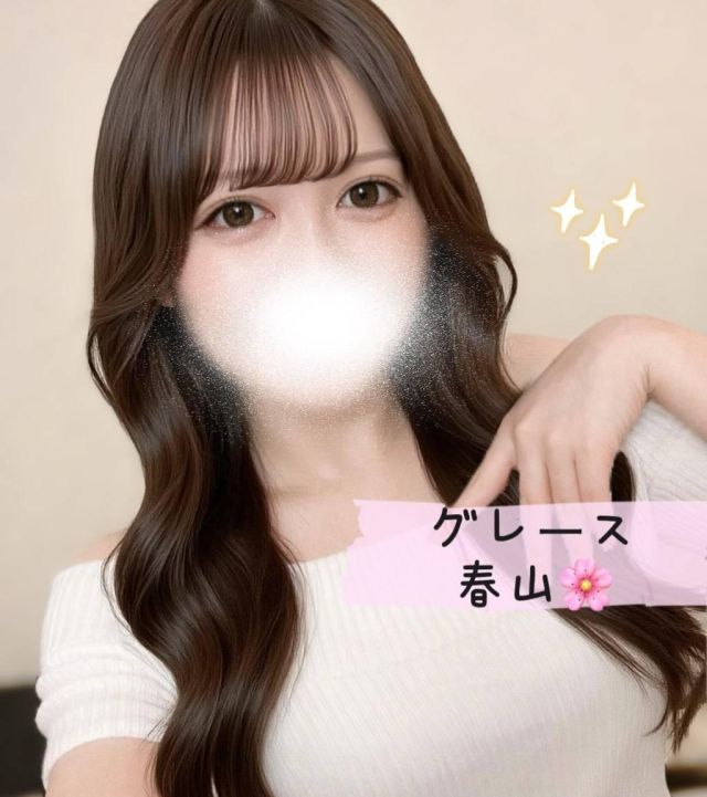 （新潟・新発田 デリヘル）