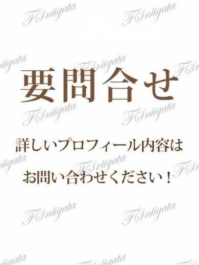 （新潟・新発田 デリヘル）