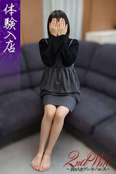 （新潟・新発田 デリヘル）