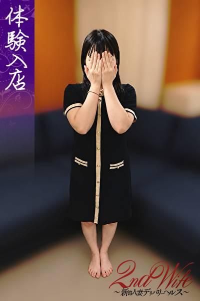 （新潟・新発田 デリヘル）