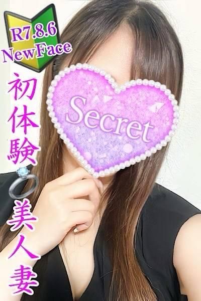 （新潟・新発田 デリヘル）