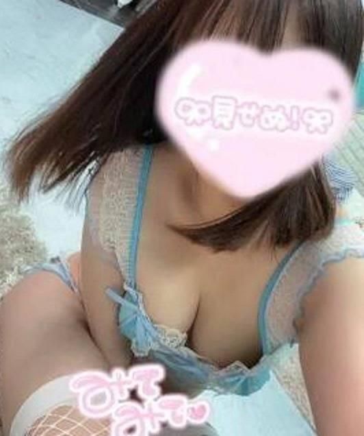 ゆずは(Las Vegas)