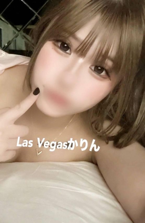 かりん(Las Vegas)