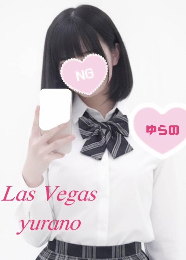 ゆらの(Las Vegas)
