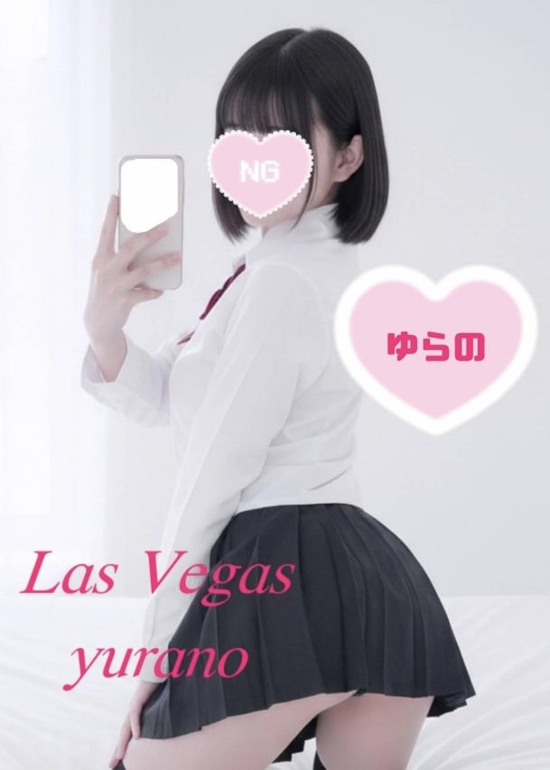 ゆらの(Las Vegas)