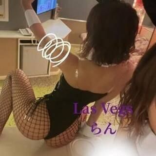 らん（Las Vegas）