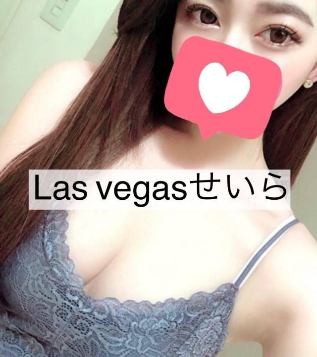 せいら(Las Vegas)