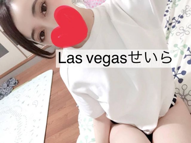 せいら(Las Vegas)