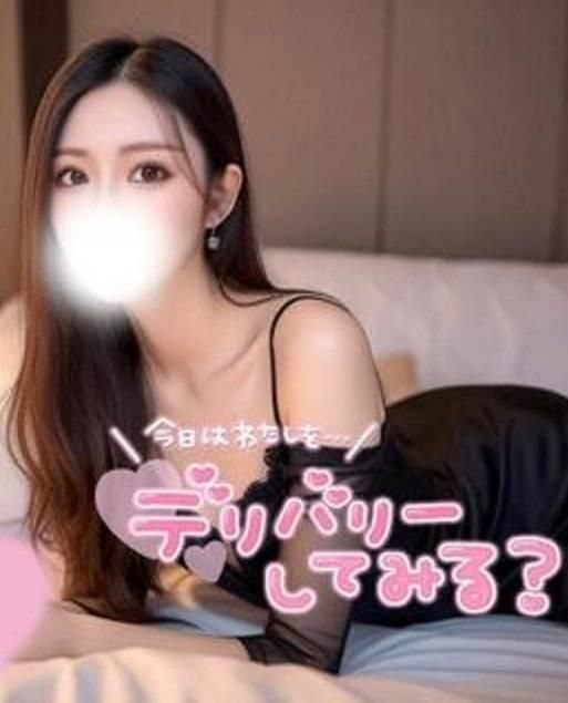 せいら(Las Vegas)